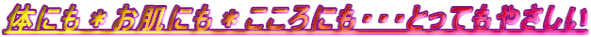 ͋cq̑fGȍiWЉ܂B