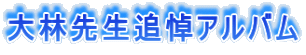 ѐ搶ǓAo 